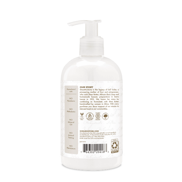 S/M COCONUT 100% CONDITONER