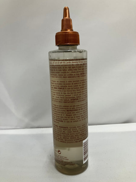 MIZ WONDER BROWN PRE CLEANSE 6.8 OZ