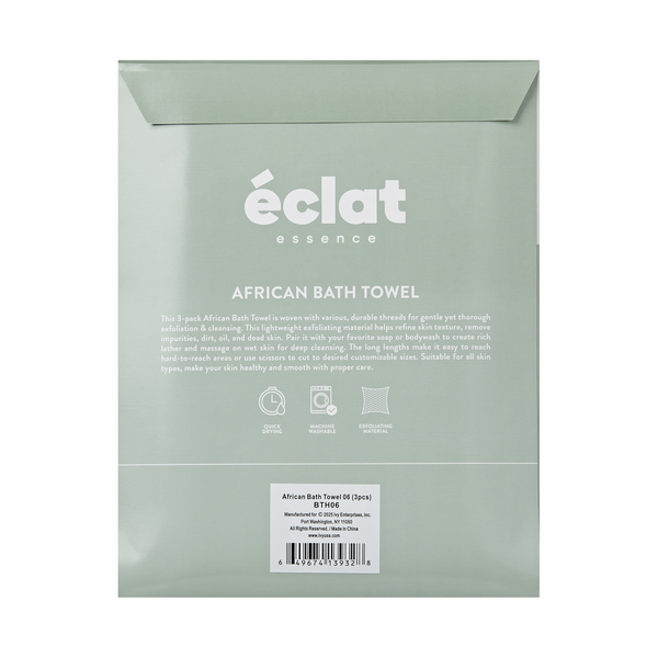 ECLAT AFRICAN BATH TOWEL