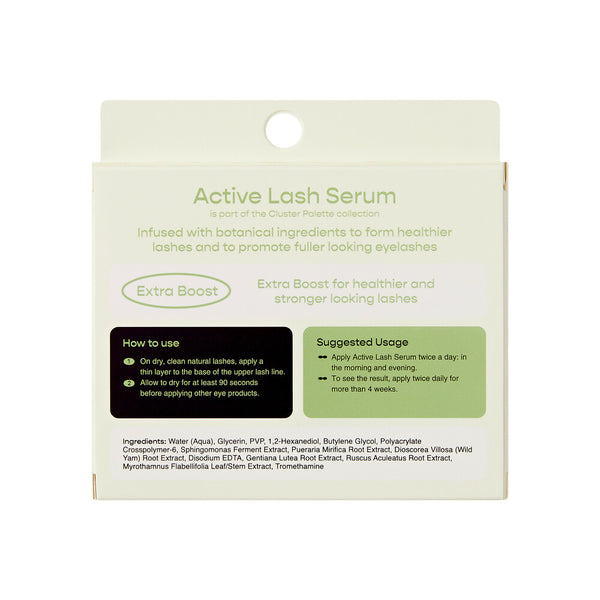 i-ENVY Cluster Palette Active Lash Serum(CAS01)