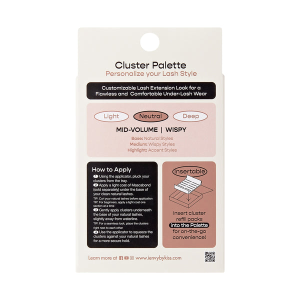 i-ENVY Cluster Palette Neutral Refill - 05(CPR09)