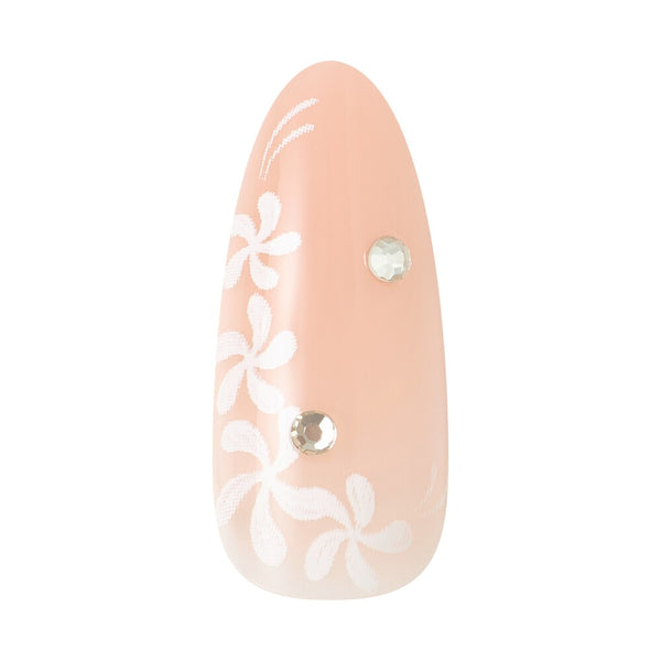 KISS NAILS - I AM SHOOK (GJ14Y0)