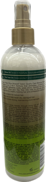 A/P OLIVE MIRACLE CURL REFRESHER