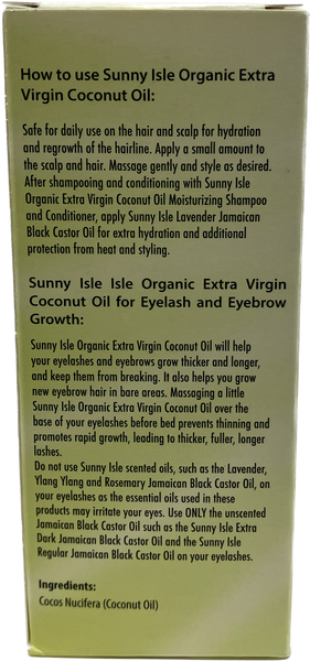 SUNNY EXTRA VIRGIN
