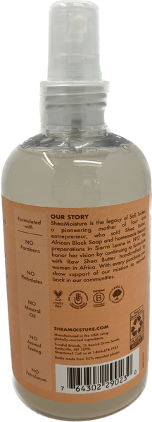 S/M COCONUT HIBISCUS MIST