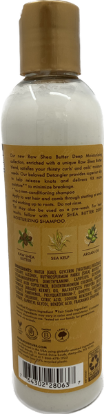 S/M RAW SHEA DETANGLER