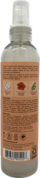 S/M KIDS COCO DETANGLER