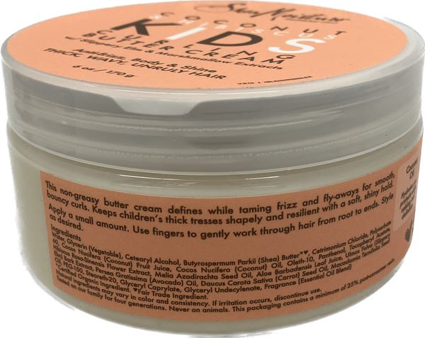 S/M KIDS COCO CURLING BUTTER CREAM