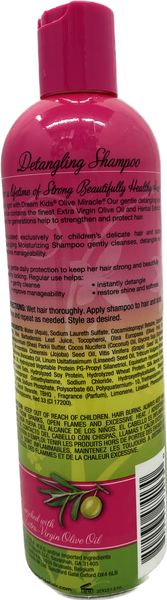 A/P DREAM KIDS OLIVE SHAMPOO