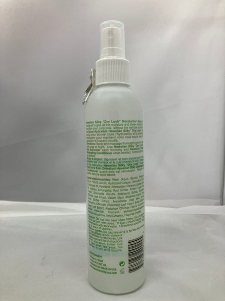 H/S MOISTURIZER SPRAY