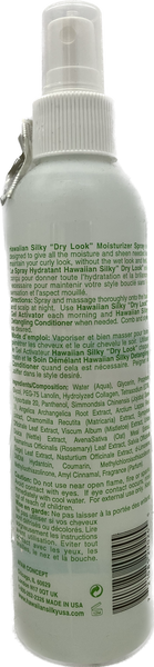 H/S MOISTURIZER SPRAY