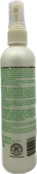 HAW MIRACLE WORKER 14 IN 1