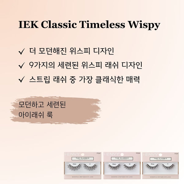 i-ENVY The Classic Timeless Wispy - 09(ITC09)