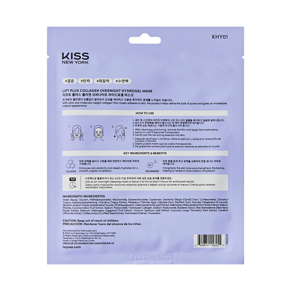 KNY LIFT PLUS COLLAGEN OVERNIGHT HYDROGEL MASK 1 SHEET (KHY01)