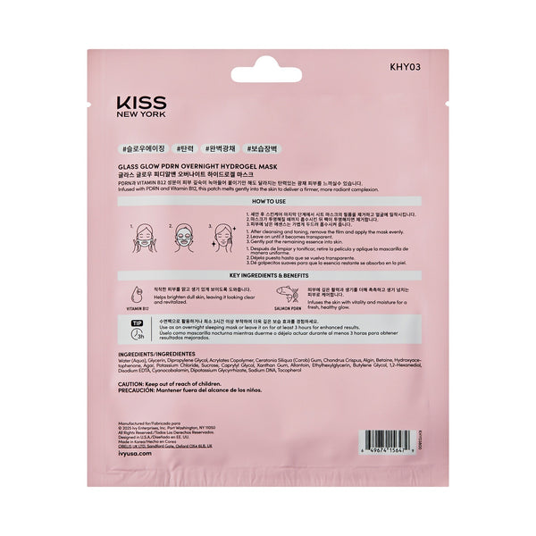 KNY GLASS GLOW PDRN OVERNIGHT HYDROGEL MASK 1 SHEET (KHY03)