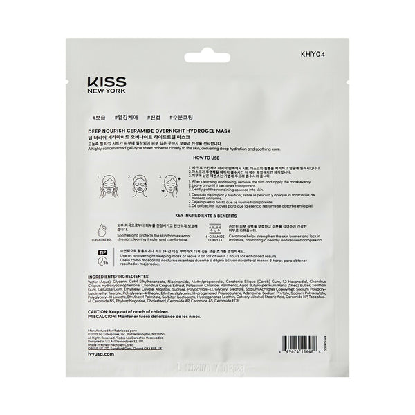 KNY DEEP NOURISH CERAMIDE OVERNIGHT HYDROGEL MASK 1 SHEET (KHY04)