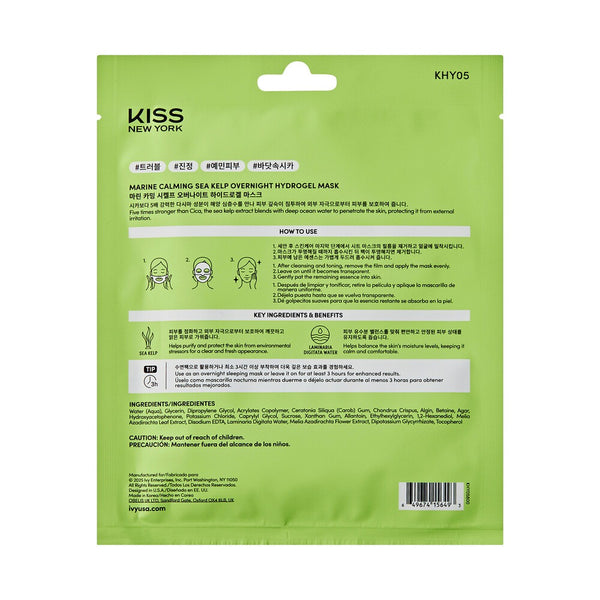 KNY MARINE CALMING SEA KELP OVERNIGHT HYDROGEL MASK 1 SHEET (KHY05)