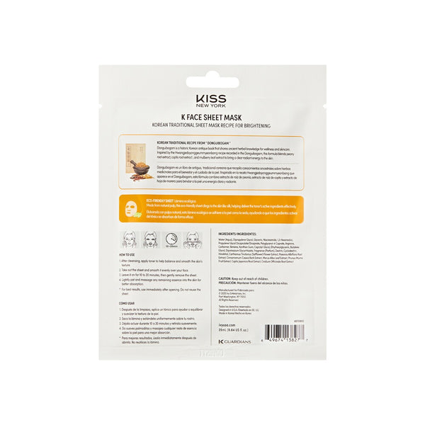 KNY K FACE MASK SHEET BRIGHTENING - KKF01