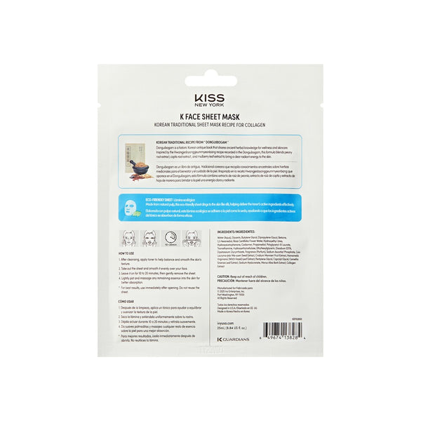 KNY K FACE MASK SHEET COLLAGEN - KKF02