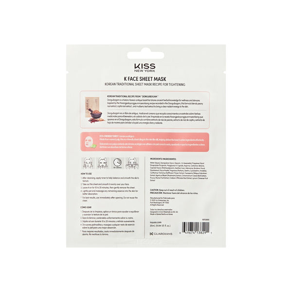 KNY K FACE MASK SHEET TIGHTENING - KKF03