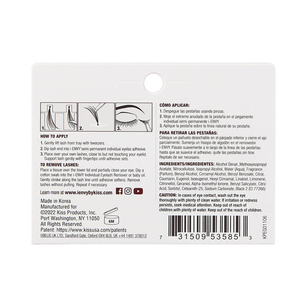 i-ENVY INDIVIDUAL EYELASH ADHESIVE BLACK(KPEG01)