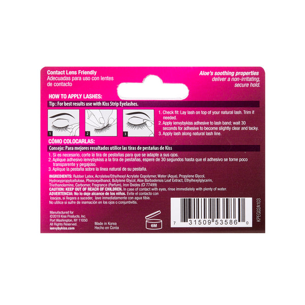 i-ENVY ALOE INFUSED STRIP LASH GLUE BLACK(KPEG02A)