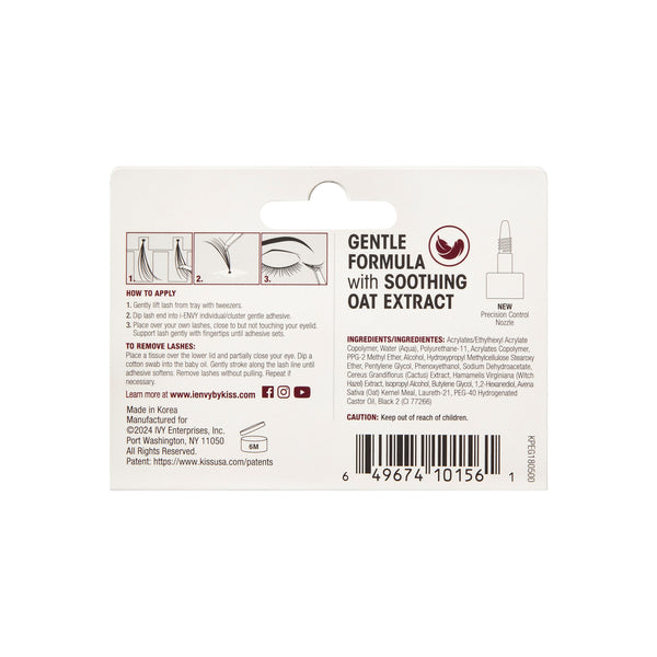 i-ENVY Indi/Cluster Gentle Adhesive - Black(KPEG18)