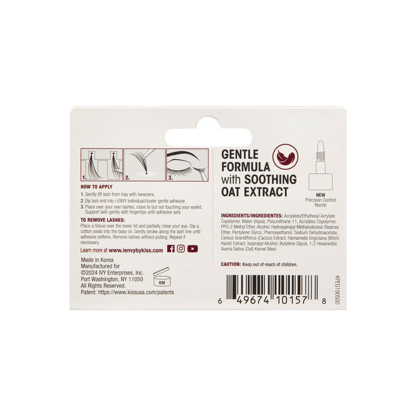 i-ENVY Indi/Cluster Gentle Adhesive - Clear(KPEG19)