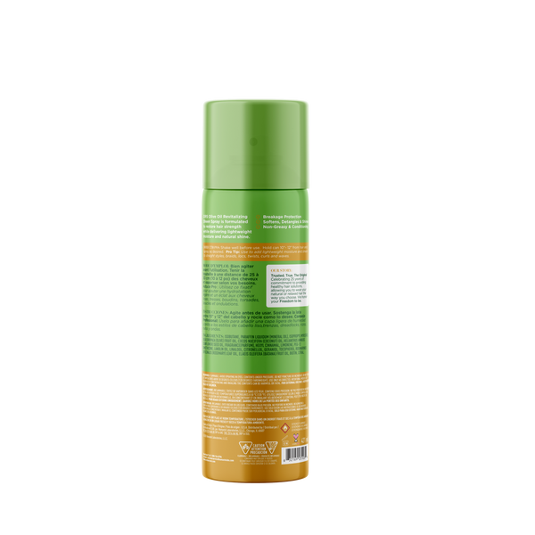 ORS OLIVE OIL SHEEN SPRAY REVITALIZING ROSEMARY BATANA 10 OZ