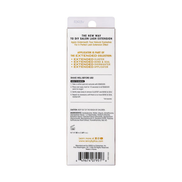 VLE Extended Remover(VER01)