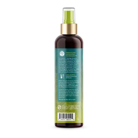 MIELLE AVOCADO TAMANU SERUM 6 OZ